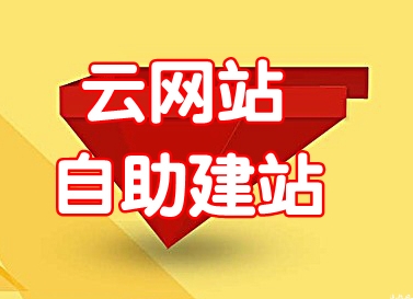 济宁发布招聘产品推荐发布供求到追赶网