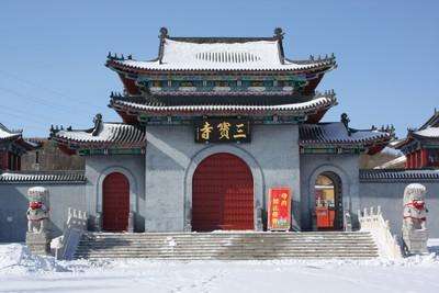 内江三宝寺照片图片