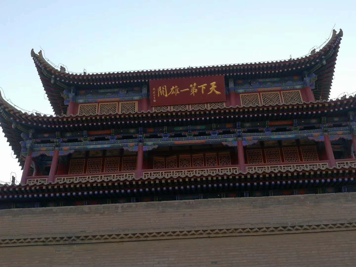 滨州兴国寺图片