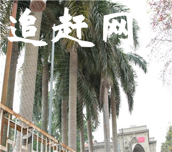 湖南省凤滩水力发电厂，是我国大型水电厂之一，位于沅水支流酉水下游的沅陵县境内，西北与古丈县比邻、东北与永顺县交界。