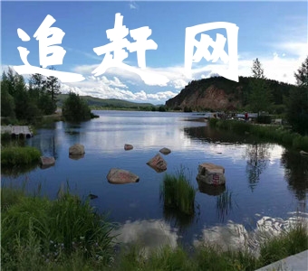 距江西吉安城西约十几公里处，是北宋文学家、政治家欧阳修后裔聚居的古村落——钓源。