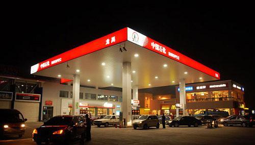 杭州比较好的加油站有哪些