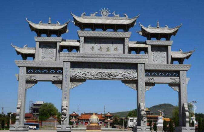 瑞应寺，蒙古族人称“葛根苏木”，俗称佛喇嘛寺。位于辽宁省阜新蒙古自治县佛寺镇佛寺村。