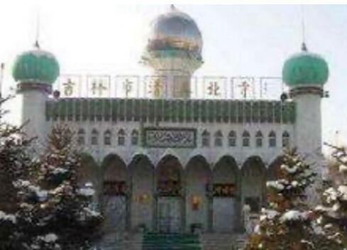 吉林省古清真寺之一，、始建于清乾隆二十五年（1760年）。