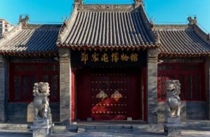 郑家屯博物馆是吉林省第一家县级博物馆，原为奉系**阀吴俊升私宅，民间俗称“大帅府” ，吉林省重点文物保护单位。