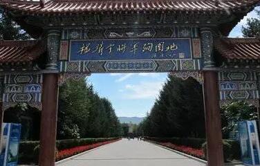 杨靖宇将**殉国地始建于1962年5月，位于靖宇县城西南6公里处，占地面积144万平方米。分为前导区、中心区和旅游区。