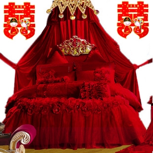 多件套 韩国公主结婚床上用品十件套 大红
