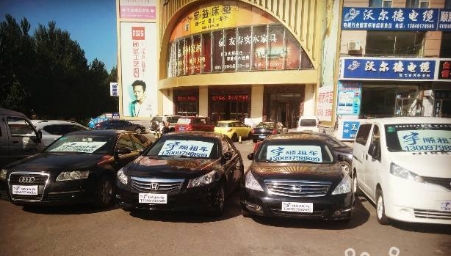 七台河宇顺租车 汽车租赁 月月新款车 月月有优惠