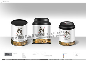 广州江恒包装设计有限公司