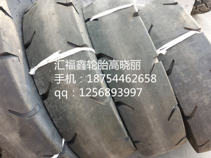 青岛赛鲁寳轮胎有限公司