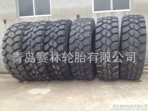 青岛赛林轮胎有限公司