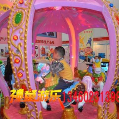 郑州神童游乐设备有限公司