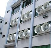 南博通风降温设备有限公司