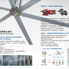 广州布特工业环境科技有限公司