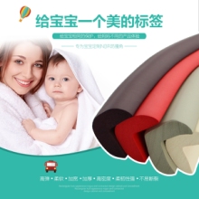 广州星满婴童用品有限公司