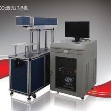 武汉三工激光设备制造有限公司