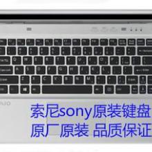 广州本芯科技笔记本电脑服务中心