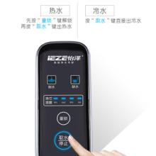 深圳市华奥高新科技有限公司