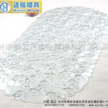 台州市黄岩迈骏塑料模具有限公司