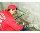 上海韵达空调维修安装管道疏通综合服务公司