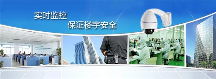 海控科技（武汉）有限公司