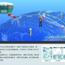 广州市中海达测绘仪器有限公司
