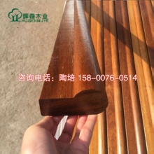 上海辉森木业公司