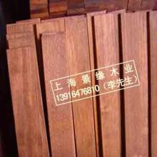 上海景缘木业有限公司