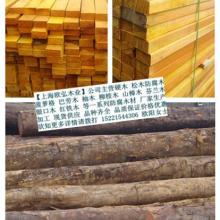 上海欧弘木业工程有限公司