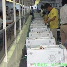 郑州水生机械设备有限公司