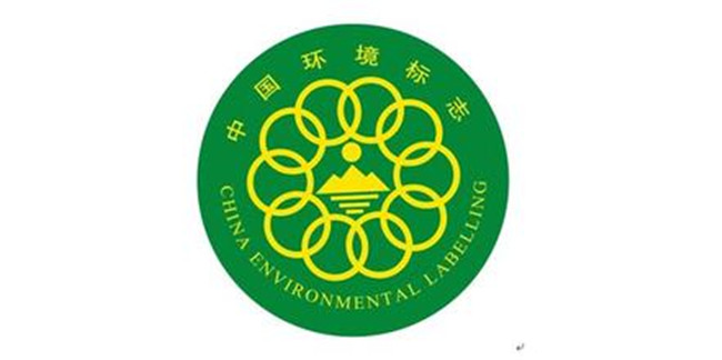 广州市威沃菲环保科技有限公司