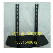 北京液晶电视挂架支架吊架批零及安装