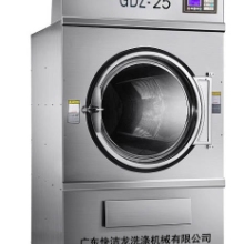 广东快洁龙洗涤设备科技有限公司