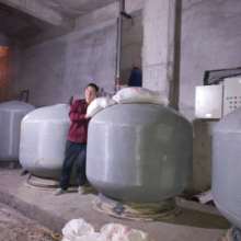 河南沁之源水处理工程有限公司