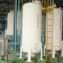 北京中凯滴洋水处理设备有限公司