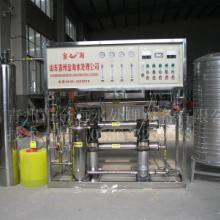 青州市金海水处理设备有限公司