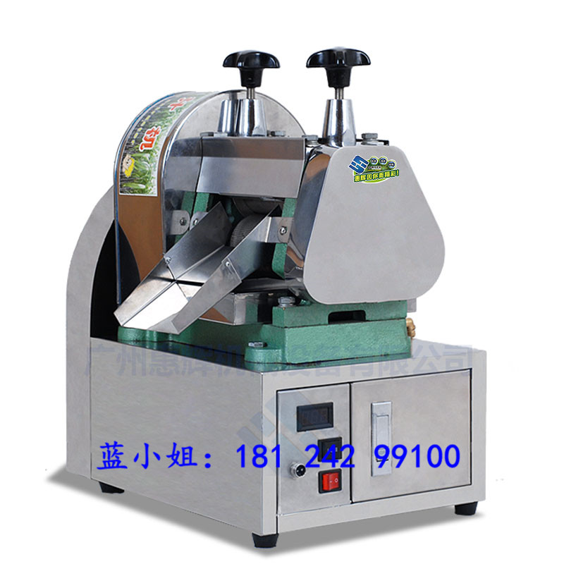 广州惠辉食品机械设备有限公司