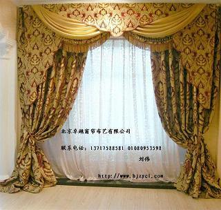 嘉利兴业（北京）纺织品有限公司
