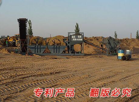 青州永生环保清淤装备有限公司