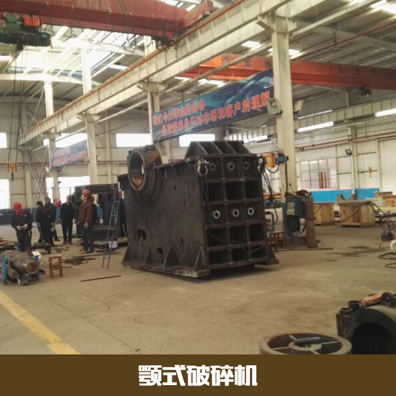 北京美矿机械设备有限公司