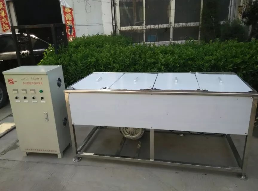 济宁奥超电子设备有限公司