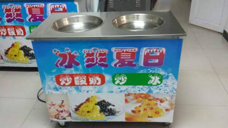 郑州开源食品机械设备有限公司