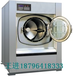 泰州海狮洗涤机械设备有限公司