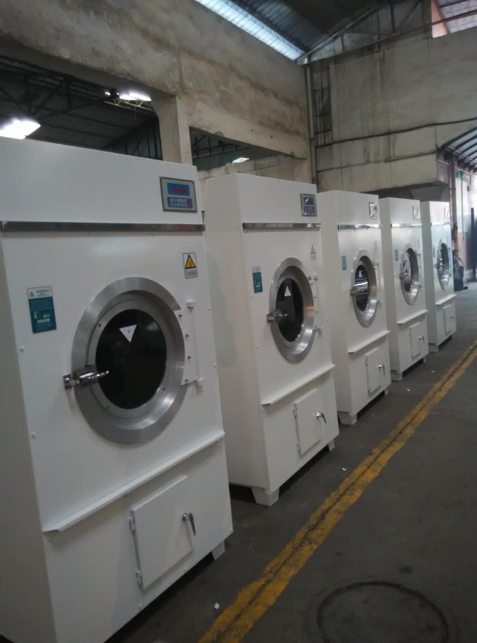 广州市华信洗涤机械有限公司