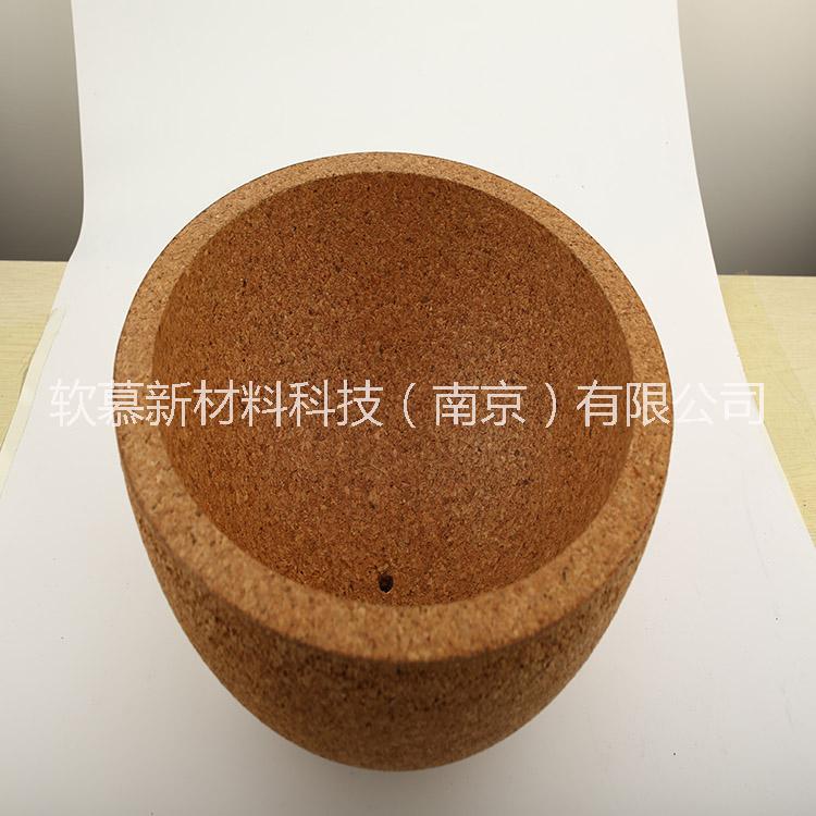 软慕新材料科技（南京）有限公司