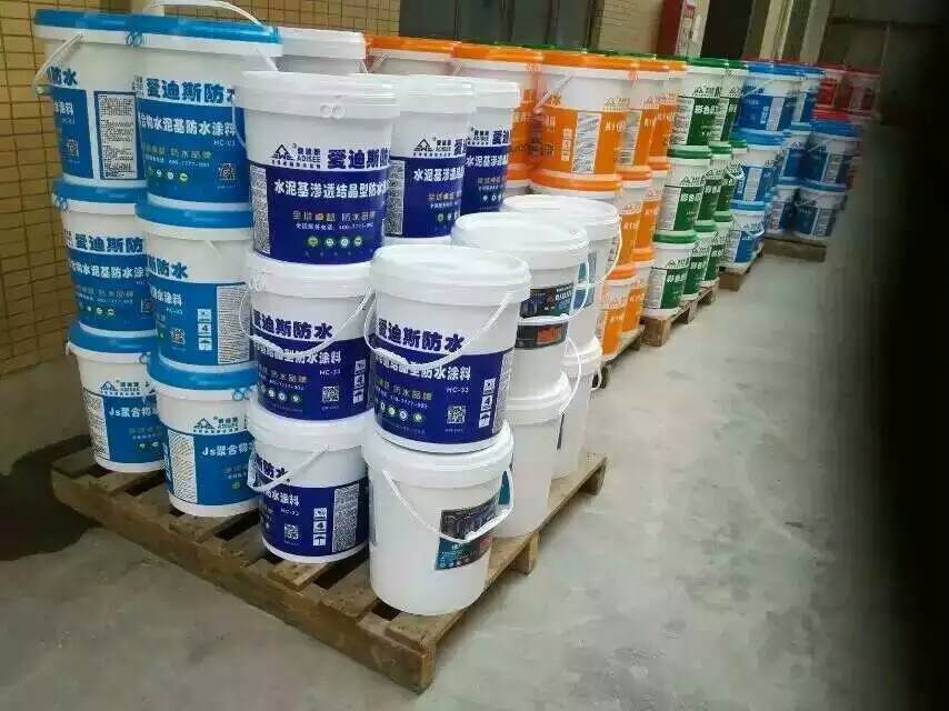 广州爱迪斯防水建筑环保材料有限公司