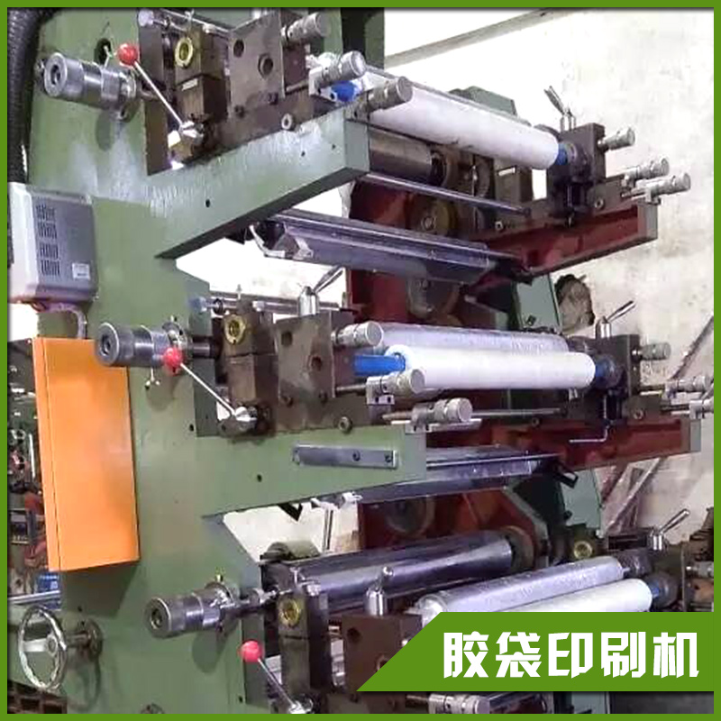 深圳市鸿盛胶袋机器科技