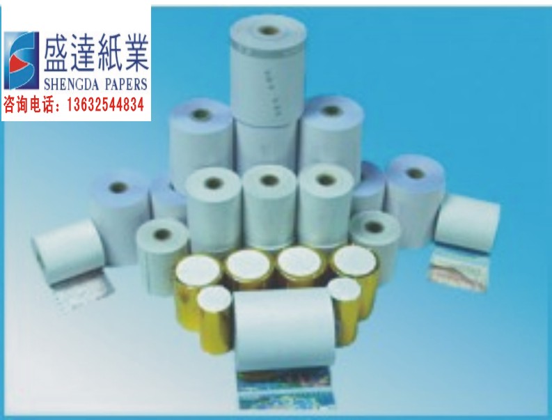 深圳市盛达纸业印刷公司