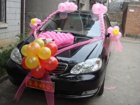 深圳市快乐多多气球装饰有限公司