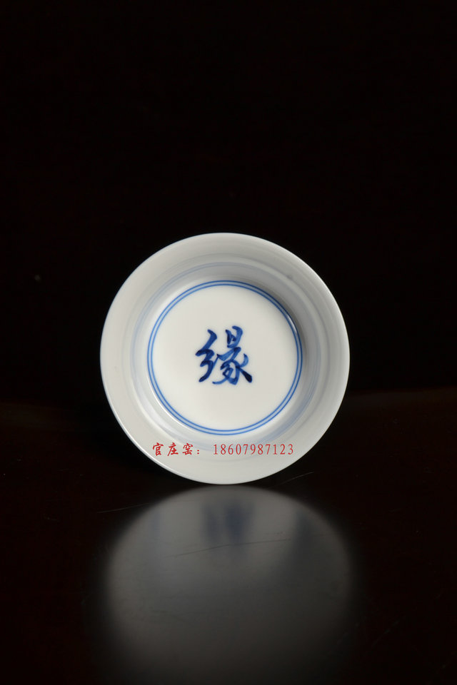 景德镇官庄窑陶瓷有限公司